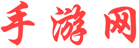 临高县娱乐网